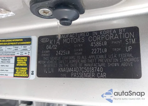 2012 Kia Optima Hybrid Ex из США, поврежденный, VIN KNAGM4AD7C5018740